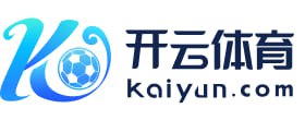 kaiyun网站-英超冠军悬念：剧情跌宕，精彩不断！，英超冠军分析