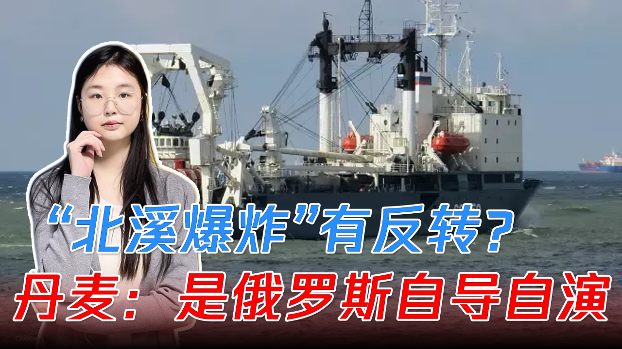 开云体育视频直播-包含史上“爆炸”逆转：谁的逆转最令人激动？的词条