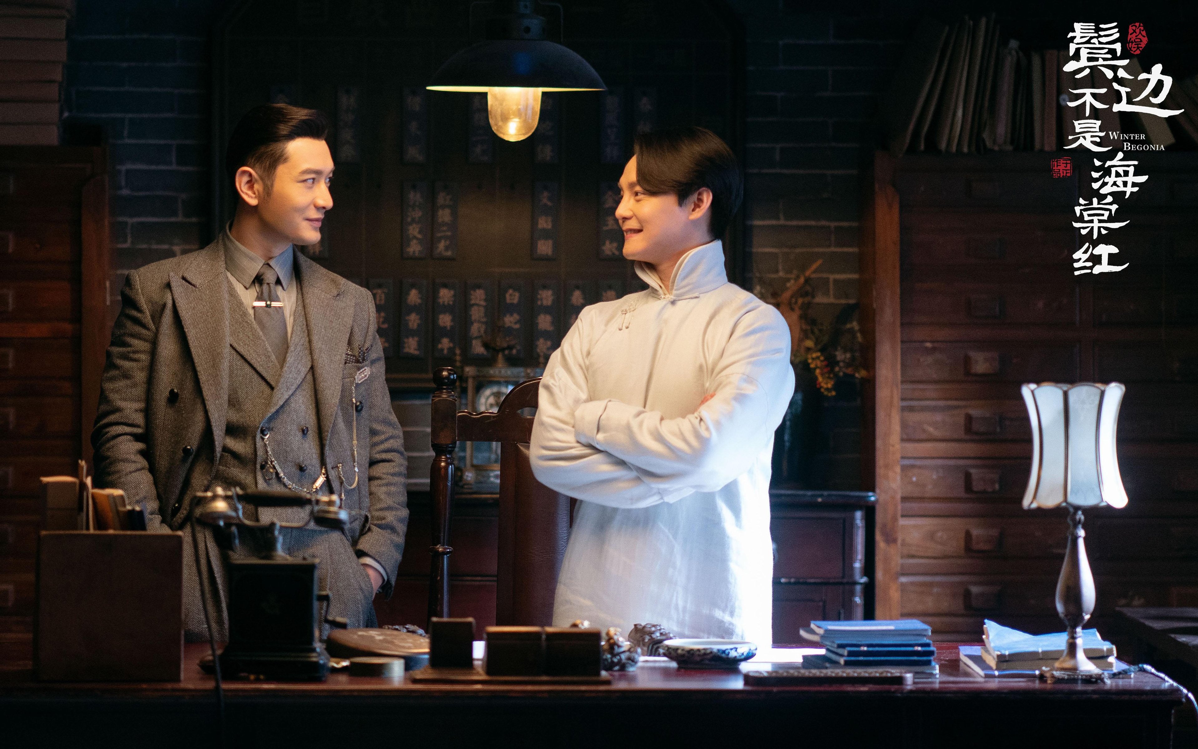 KAIYUN 中国大陆-【新规则的影响】科技裁判带来的战术创新