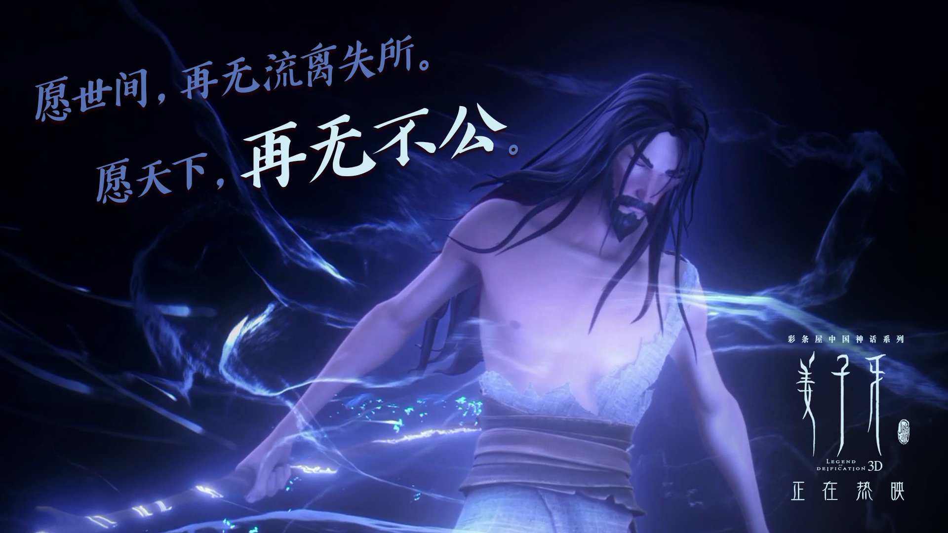 【新规则让战术更丰富】青训和战术设计将迎来创新风潮,青训体系是什么