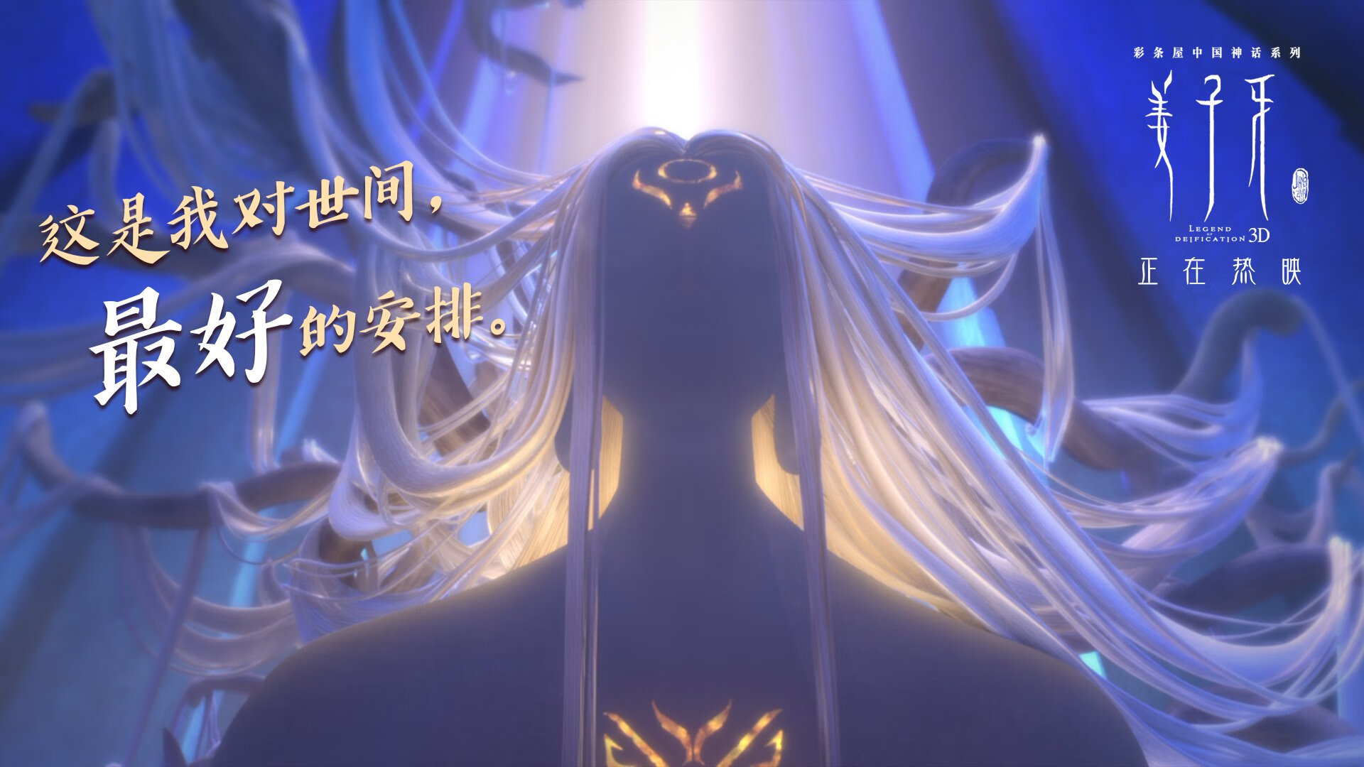 开云网页版登录入口-大师级进球：欧冠历史上最精彩的瞬间，欧冠50大进球2020