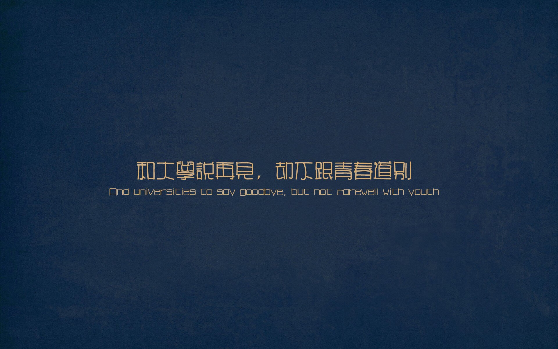 kaiyun开云·官方网站-绝杀战士：每一夜终场进球都令人心跳加速，绝杀的战绩