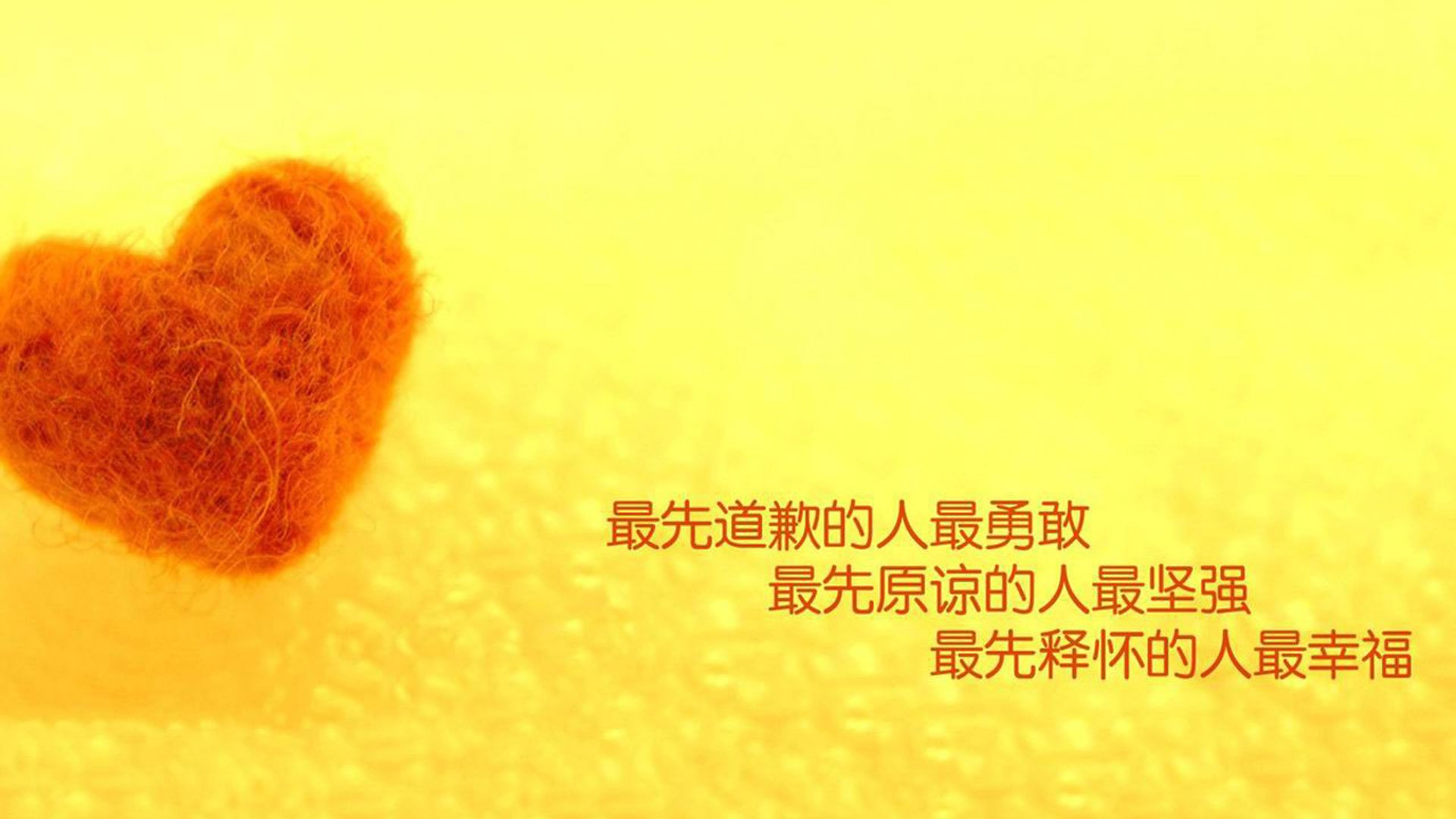 开云中国-不莱梅球员展现出色的团队合作，轻松击败对手，不莱梅二队