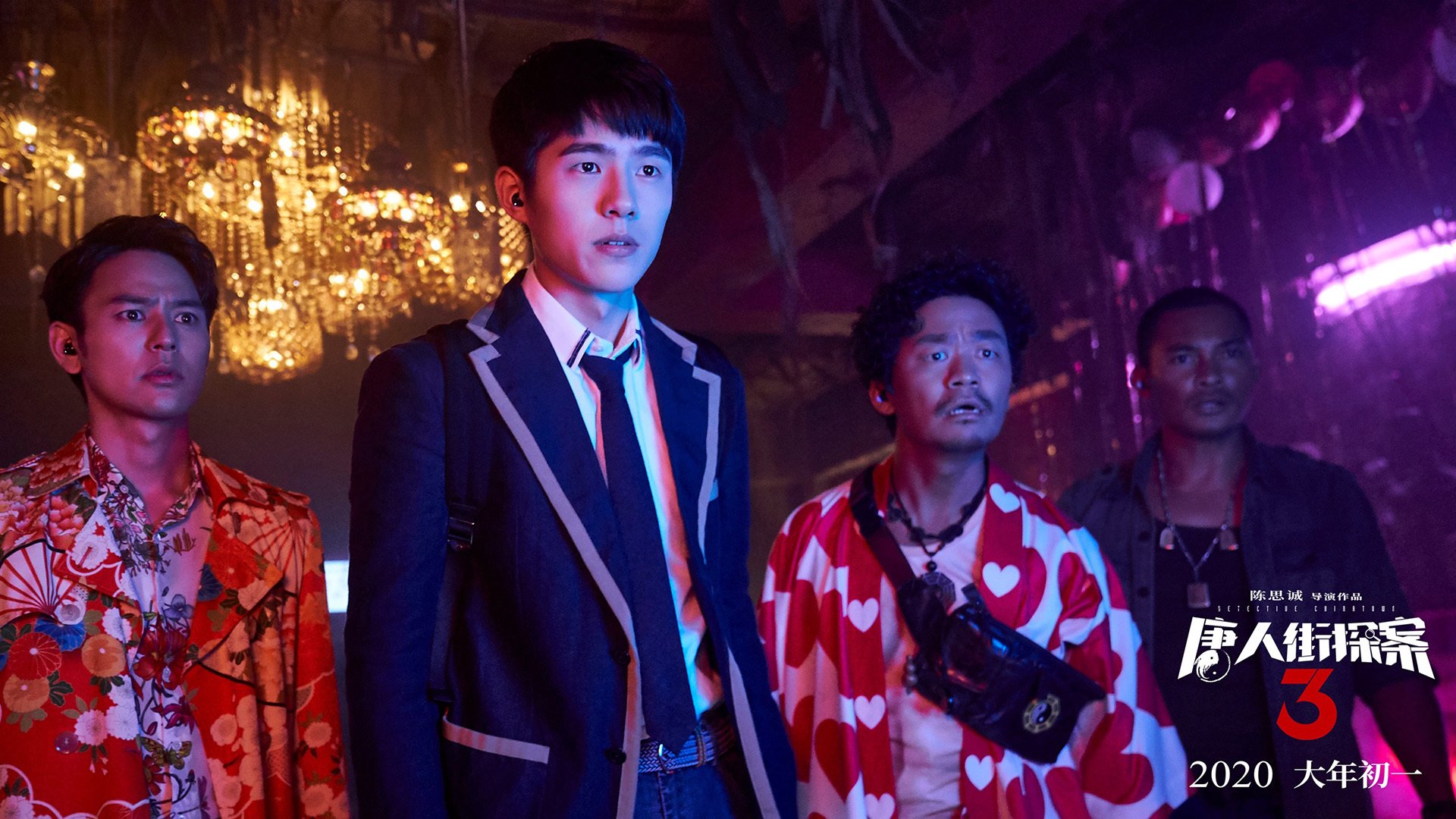 关键战役迎来掌声，助力球队创造历史，关键球对抗赛