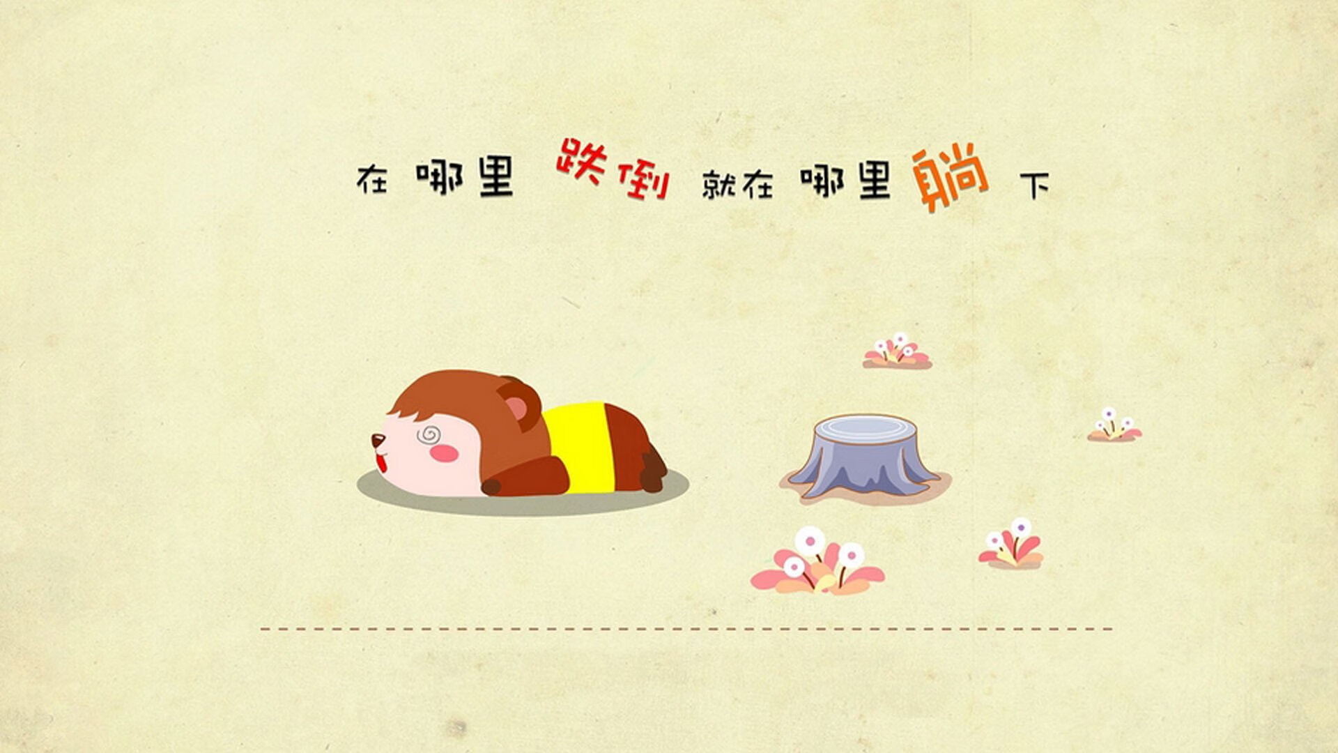 开云官方-多特蒙德士气高涨，将迎接巴黎的挑战，多特蒙德百科