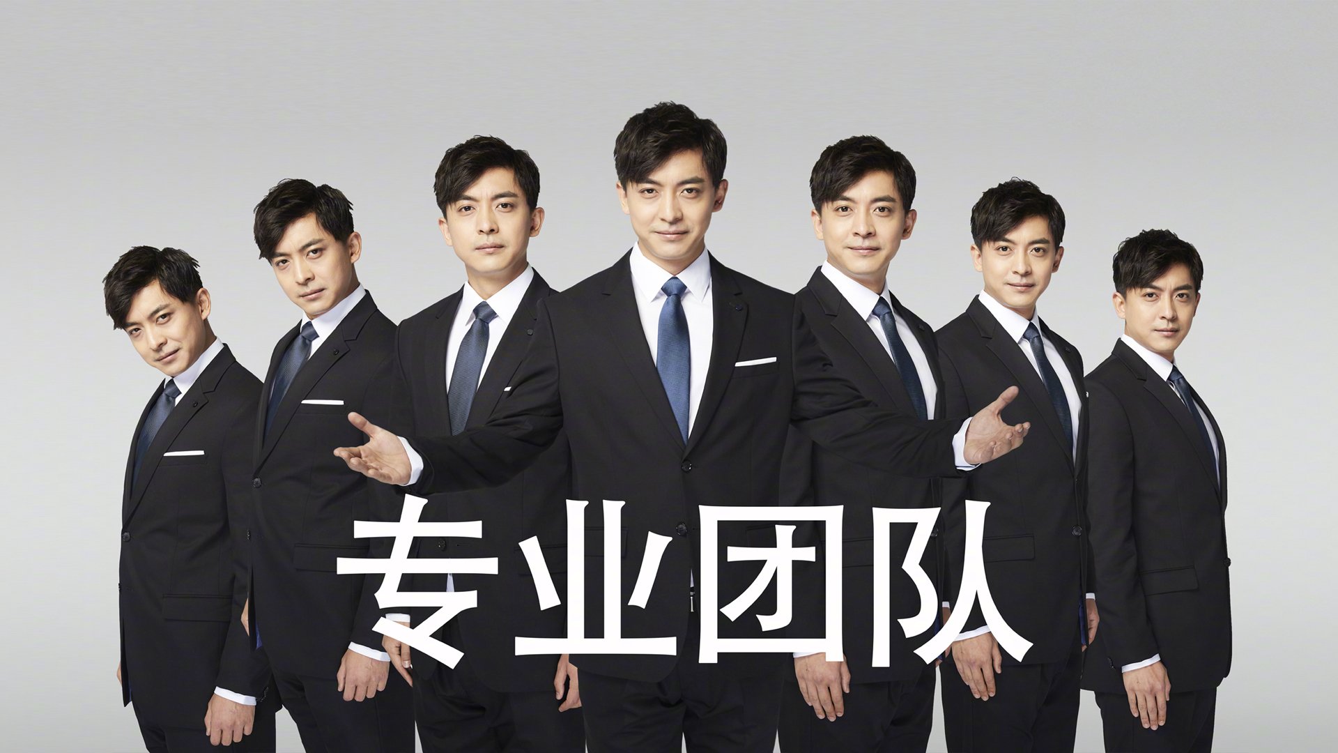 日本新生代球员崭露头角,成为关注焦点,日本新生代男星