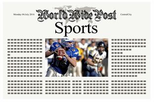 开云体育中国官网-体育新闻中心推出高校体育原创内容扶持计划，大学生体育运动新闻