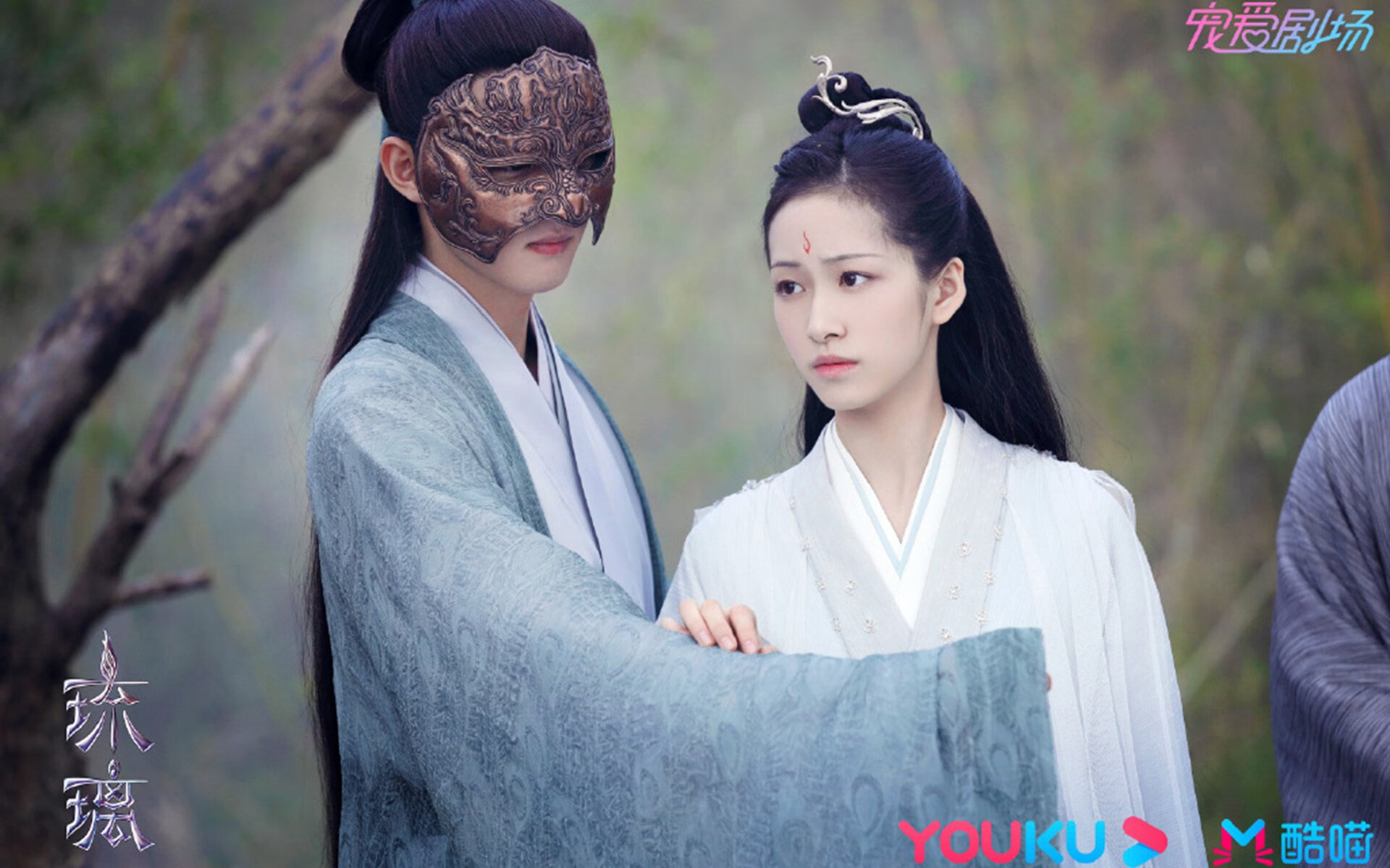 Kaiyun官方登录入口-国家橄榄球协会发布全国青少年分区对抗赛通知，中国橄榄球国家青年队名单