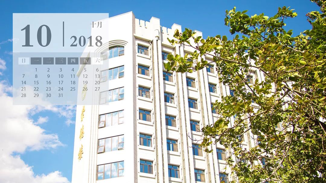 开云体育:篮球博物馆数字化:让更多人了解中国篮球历史的简单介绍 开云体育:篮球博物馆数字化:让更多人了解中国篮球历史的简单介绍