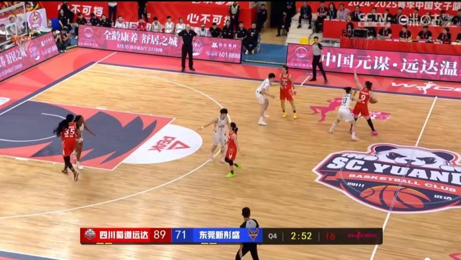 开云体育:WCBA:联赛赛制改革,提升竞争力的简单介绍 开云体育:WCBA:联赛赛制改革,提升竞争力的简单介绍