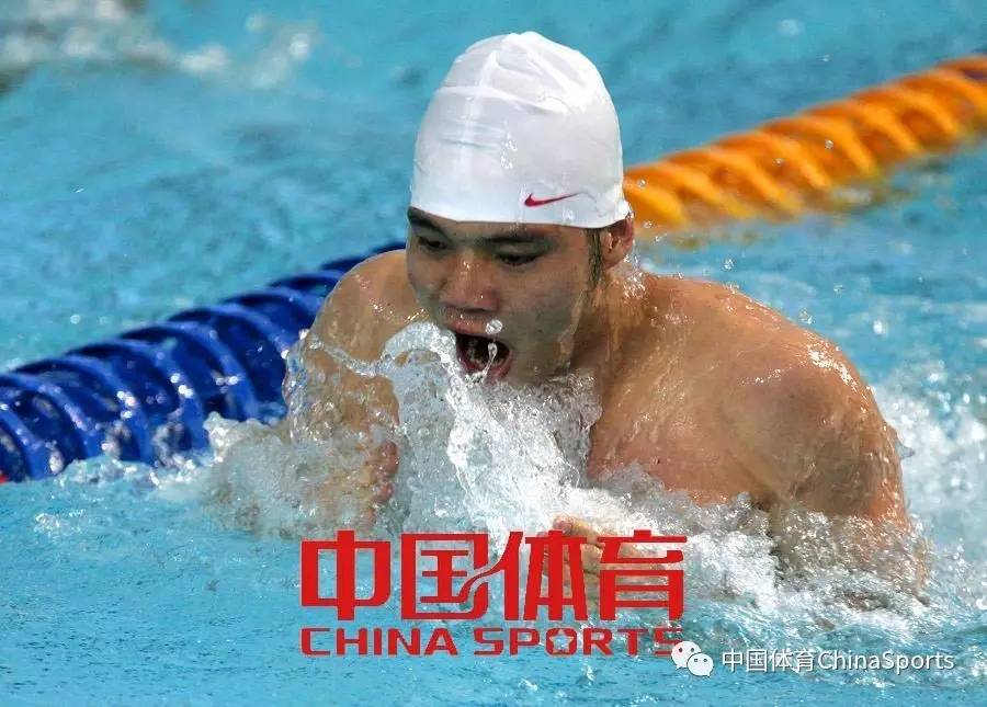 关于开云体育:中国足球俱乐部首次夺得亚冠冠军,创造历史的信息 关于开云体育:中国足球俱乐部首次夺得亚冠冠军,创造历史的信息