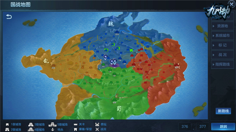 包含开云体育:《守望先锋》战斗策略的深度分析,针对不同地图的应对的词条 包含开云体育:《守望先锋》战斗策略的深度分析,针对不同地图的应对的词条