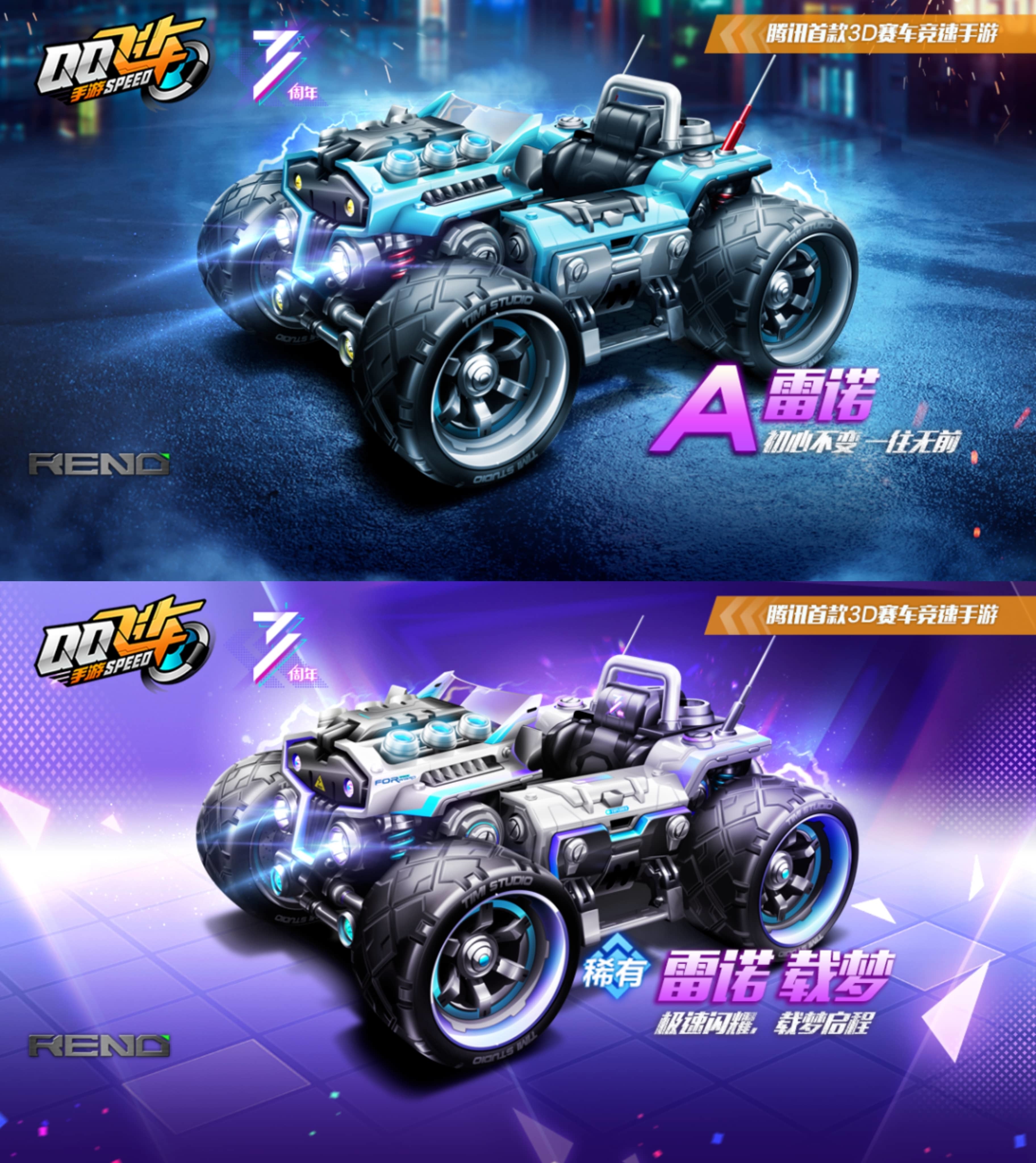 开云体育:《QQ飞车》车手锦标赛：选手们如何在车技中脱颖而出的简单介绍