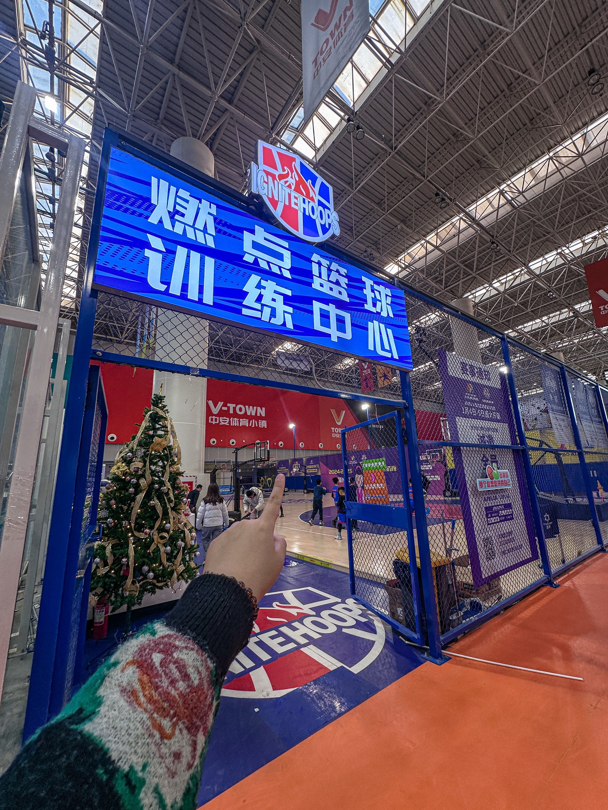 关于开云体育：篮球博物馆：传承历史，弘扬文化，让更多人了解中国篮球的信息