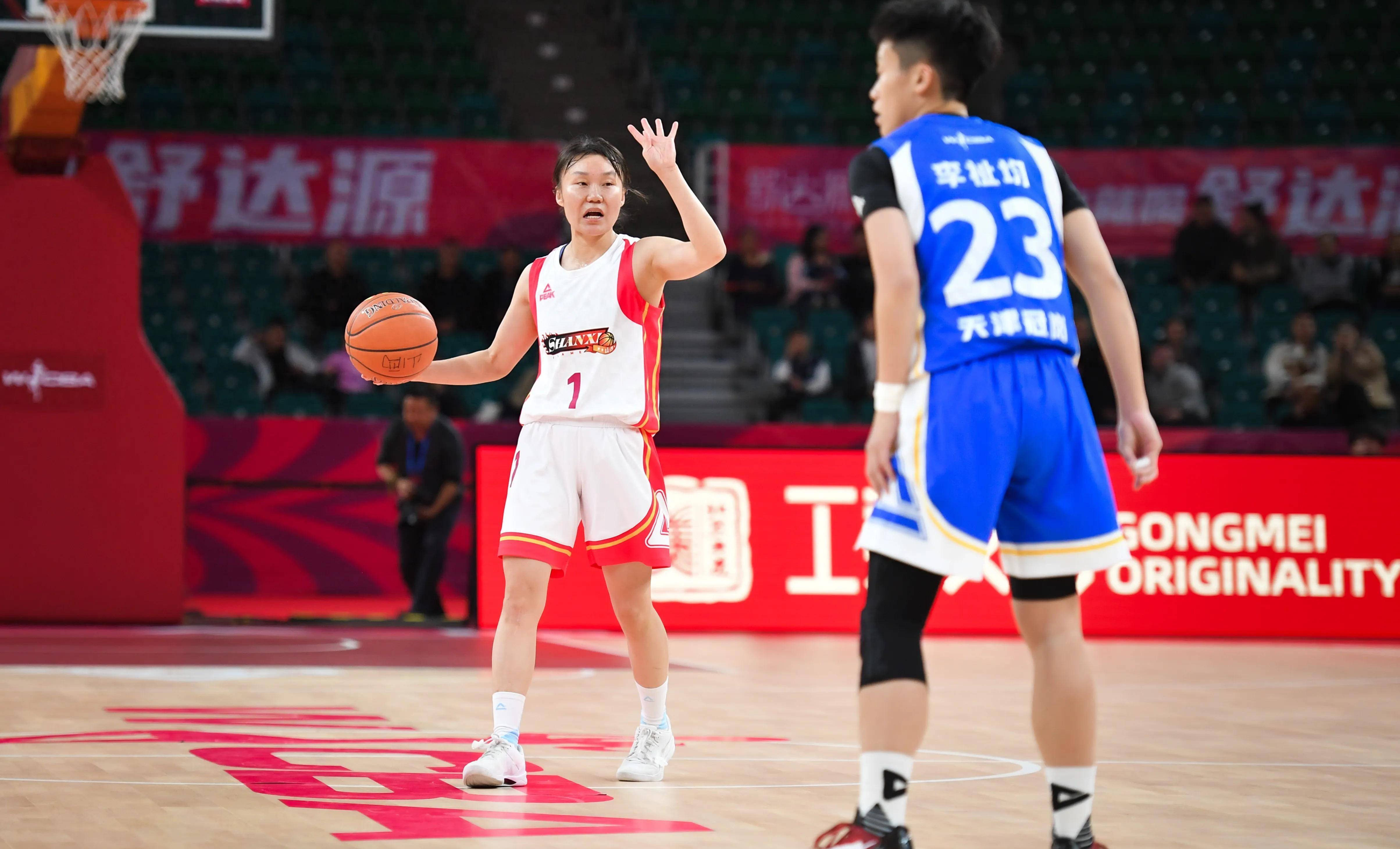 开云体育：WCBA联赛球队巡礼：各队实力分析与未来展望的简单介绍