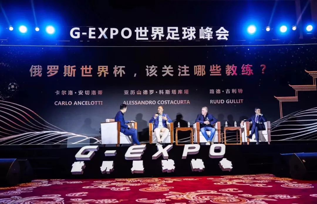 包含开云体育:电子竞技大典即将举行，表彰年度最佳选手与团队的词条