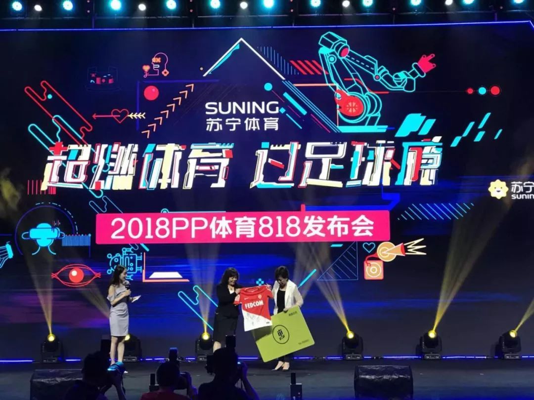 关于开云体育：法甲敦刻尔克的青训体系与未来潜力的信息