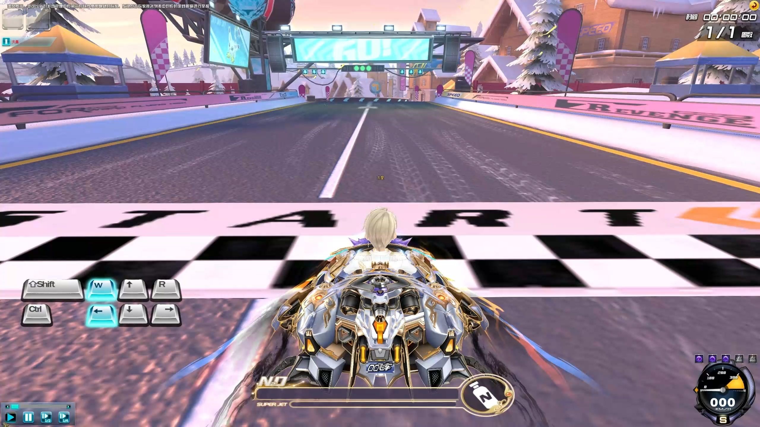 开云中国大陆-开云体育:《QQ飞车》全新赛道曝光，车手们准备迎接挑战的简单介绍