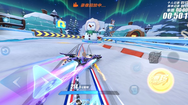 开云体育:《QQ飞车》全新赛道曝光,车手们准备迎接挑战的简单介绍 开云体育:《QQ飞车》全新赛道曝光,车手们准备迎接挑战的简单介绍