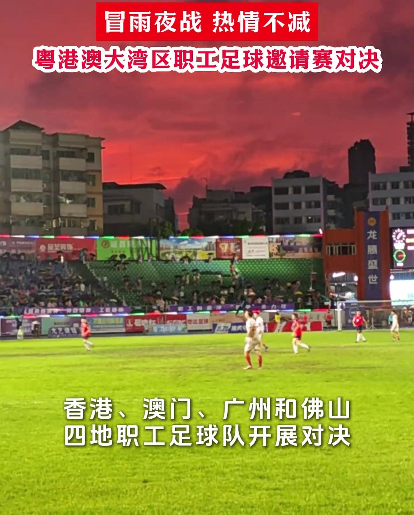 包含开云体育:中超联赛竞争力分析:本土球员成长与外援政策调整的影响的词条 包含开云体育:中超联赛竞争力分析:本土球员成长与外援政策调整的影响的词条